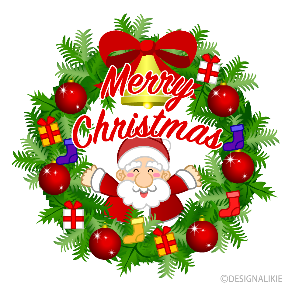 サンタクロースとメリークリスマスのタイトル Merry Christmasのイラスト素材83128330- PIXTA