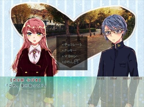 Doodle」2017年バレンタインで公開された「パンゴリン センザンコウ ゲーム」の遊び方 – Google Help Heroes byJetstream