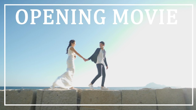 完全無料 結婚式ムービーで使えるフリー動画素材サイト１０選！ - Film Cafe