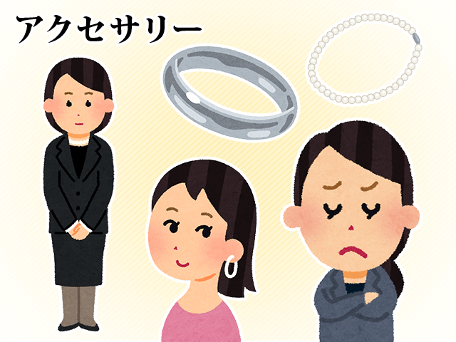 保存版 初盆のお参りマナーと準備ガイド服装・香典・お供えまで解説贈儀計画コラム