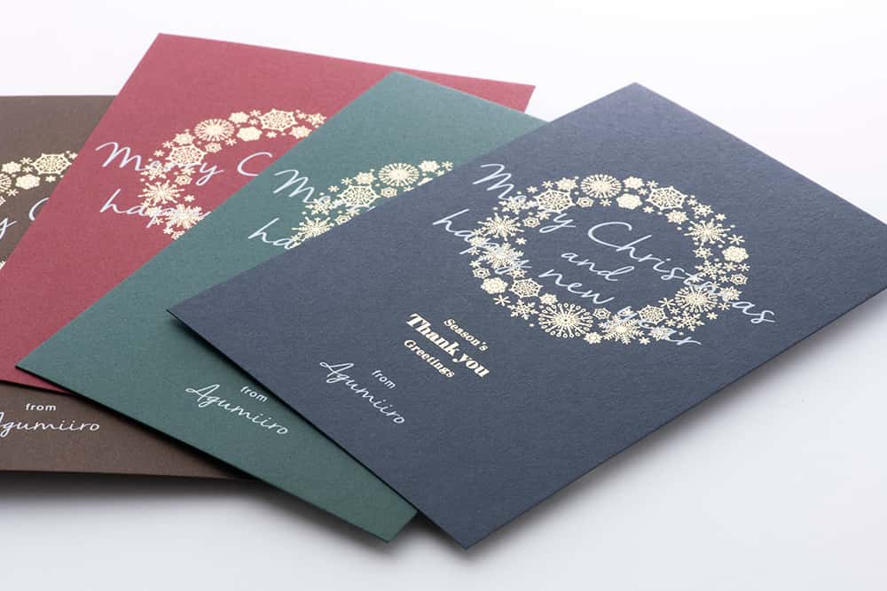 いつ送る？どんな時に送る？アメリカのグリーティング・カード - junglecity.com