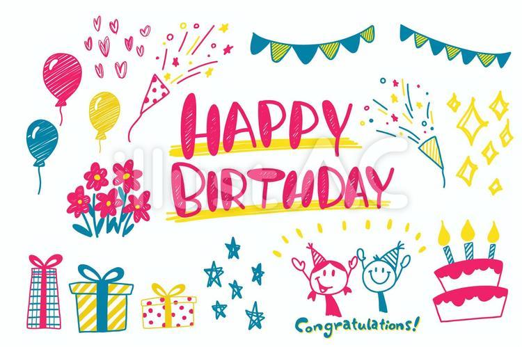 簡単印刷・お誕生日カード ガーランド、風船、クラッカー、青い鳥とパーティー要素が詰まっ イラストボックス「プレミアム」テンプレート