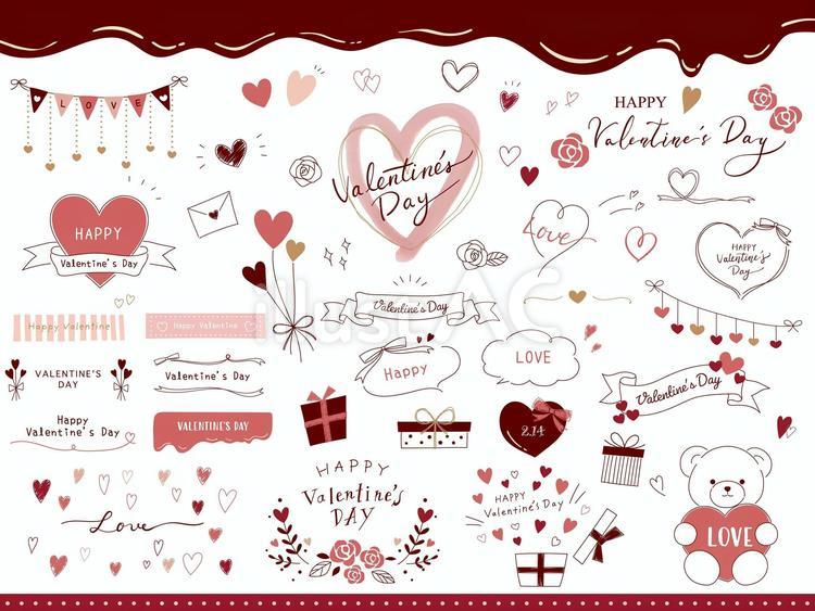 バレンタインデーのイラスト-無料イラスト