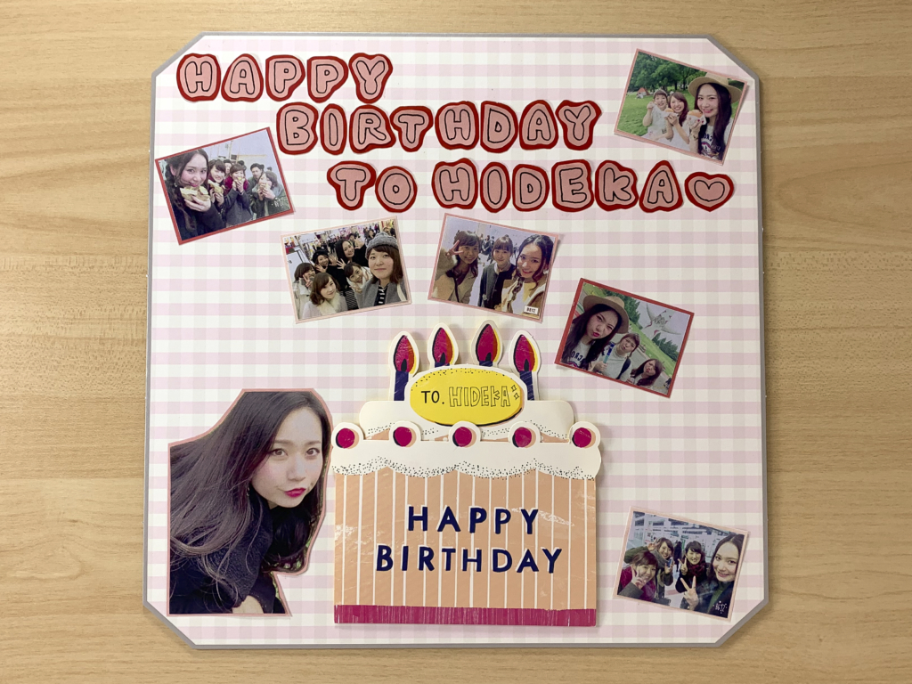 誕生日プレゼント色紙メッセージカードお誕生日寄せ書きYahoo!フリマ 旧PayPayフリマ