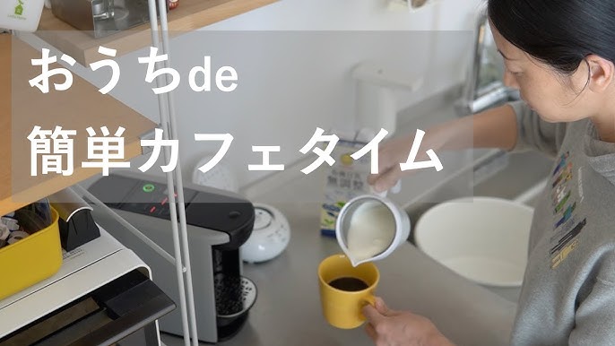 ほっと一息カフェ」を開催しました♪ - 帝京山梨看護専門学校