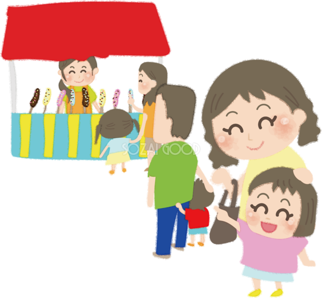 夏祭りの屋台イラストセット01イラスト - No: 1547677無料イラスト・フリー素材なら「イラストAC」