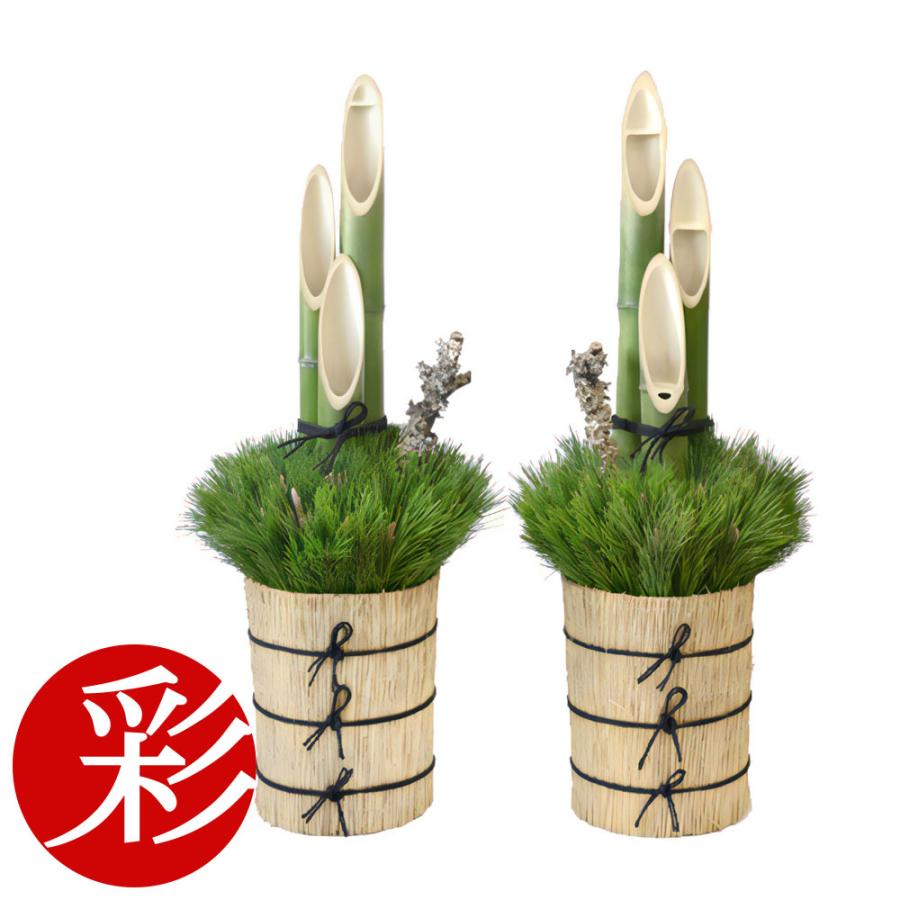 2022 12 20まで門松製作を承ります大塚園芸