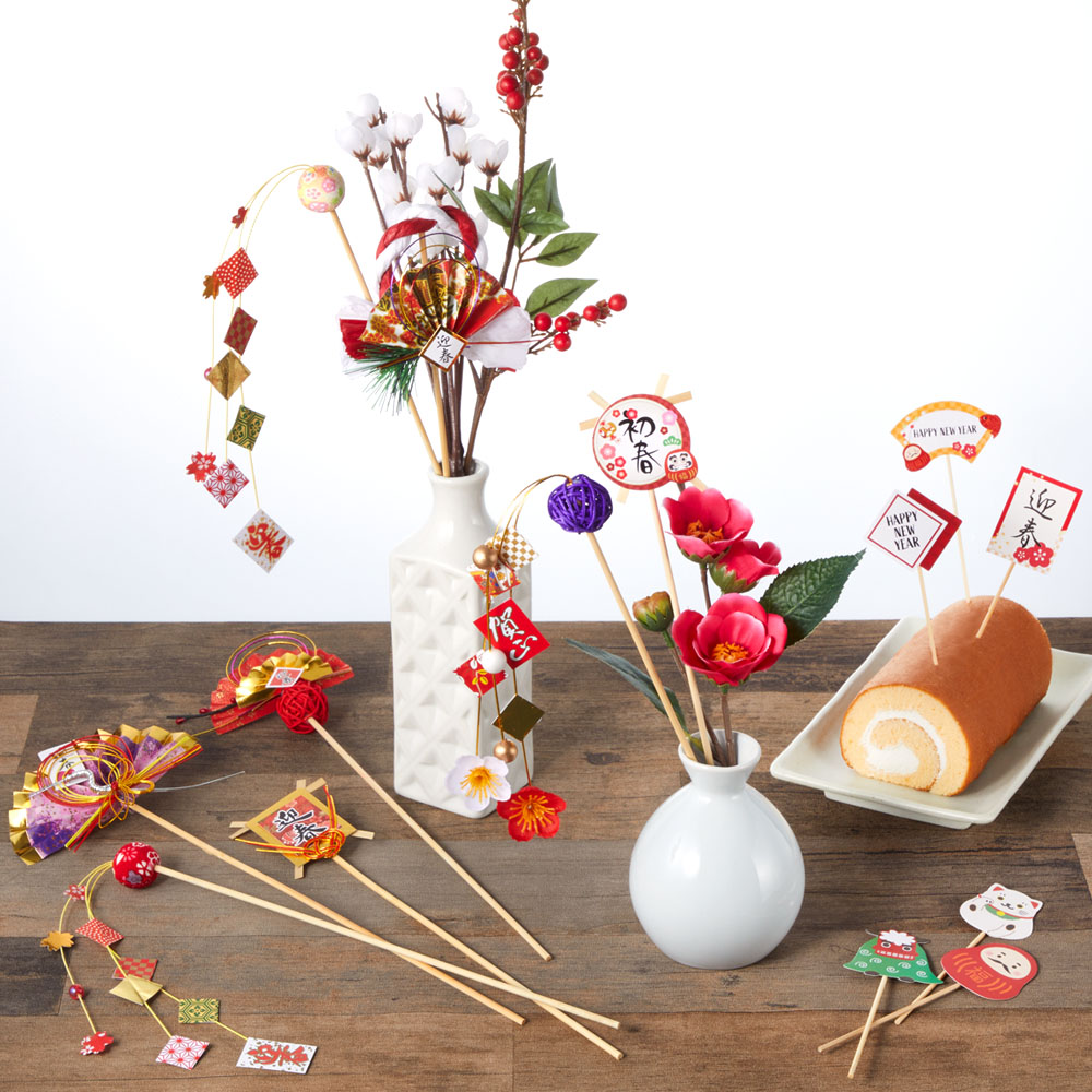 ダイソー お正月 飾り 2024TikTok