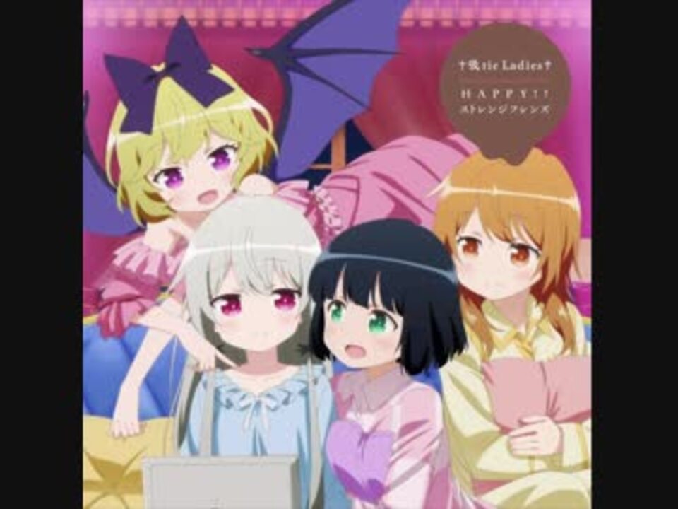 温泉むすめプロジェクト 公式 on X: 