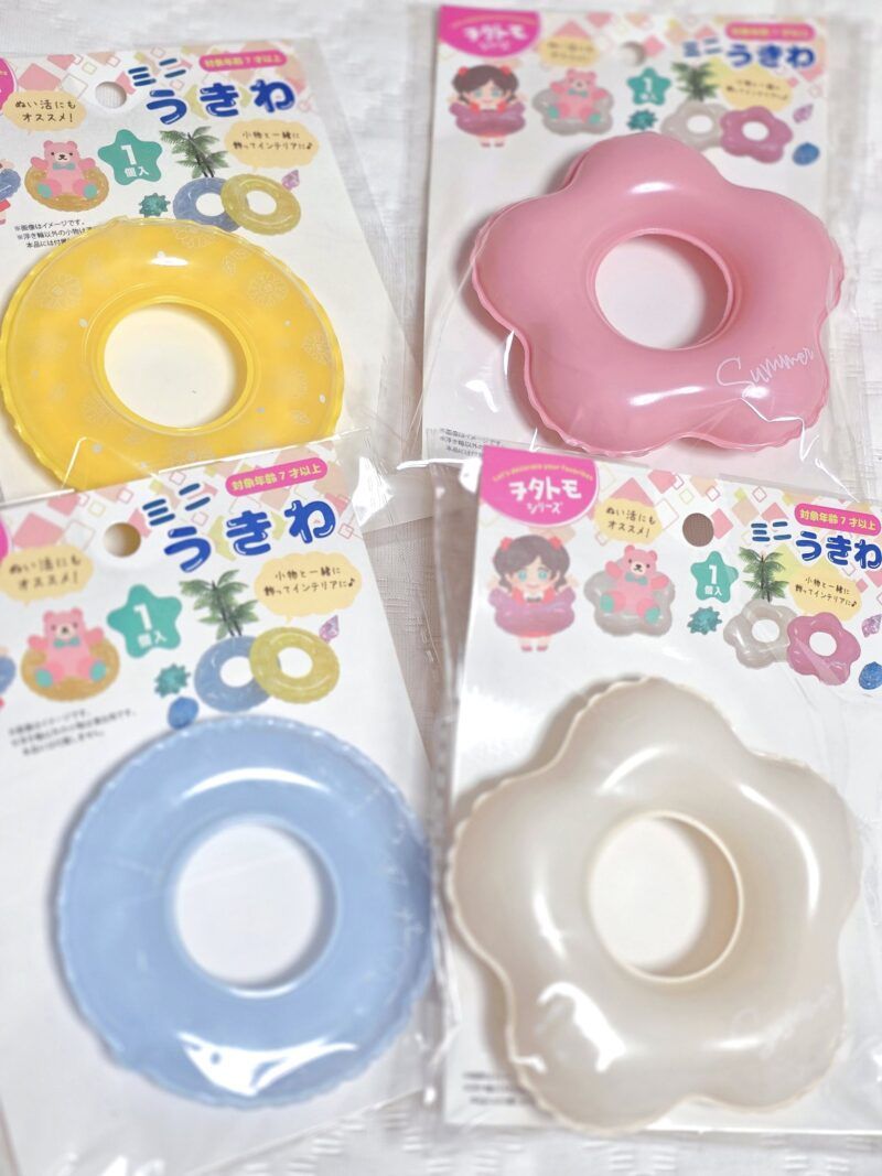 キャンドゥ『ミニうきわ』まとめ！2025年も種類豊富に新発売！1 12サイズでぬい活に人気