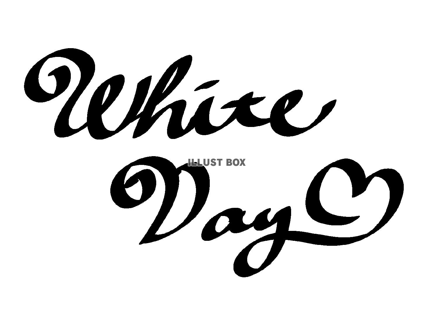 White Dayの手書き文字：イラスト無料
