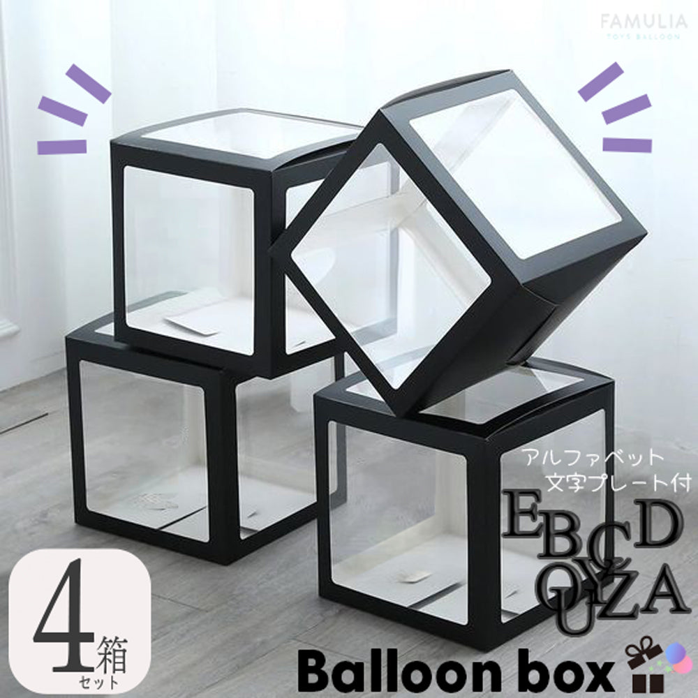 PARTYな祝い箱 クラフト サプライズカード誕生日・お祝い メッセージカード 紙あそび製作所ペパル 通販 6260036Creema クリーマ