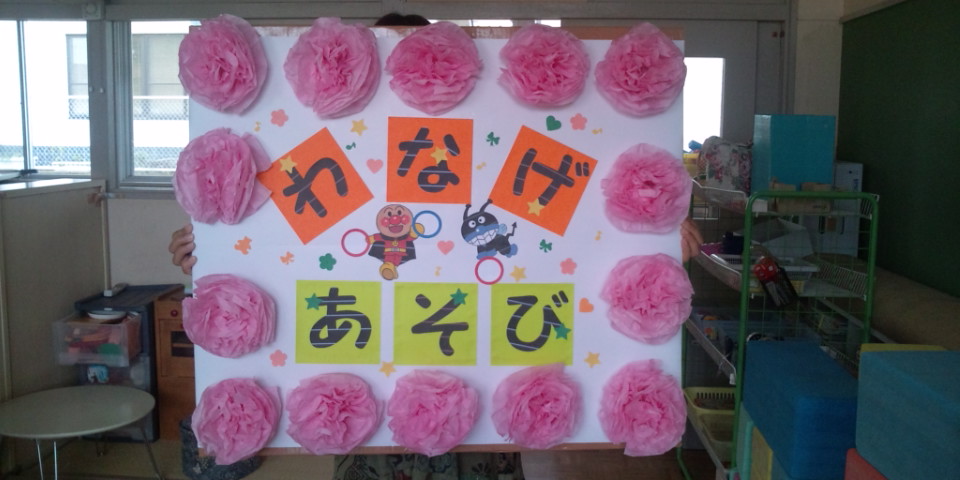 屋台をつくろう