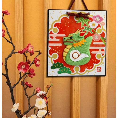 干支手作りキット和生地通販 布がたり