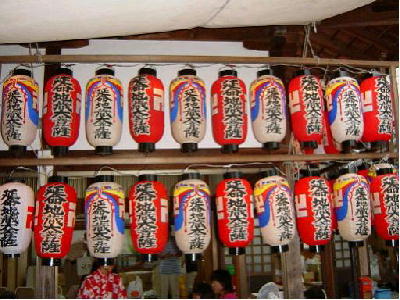 地蔵盆とは いつ・何をするの？町内の地蔵さんと子どもたちが主役の地域の行事！ じゃらんニュース