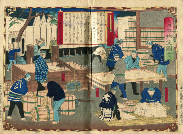 広重 大日本物産図会 同三盆糖製造ノ図 20086001758 の写真・イラスト素材アマナイメージズ