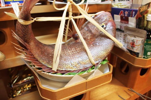 魚のお供え方法 括り方- YouTube