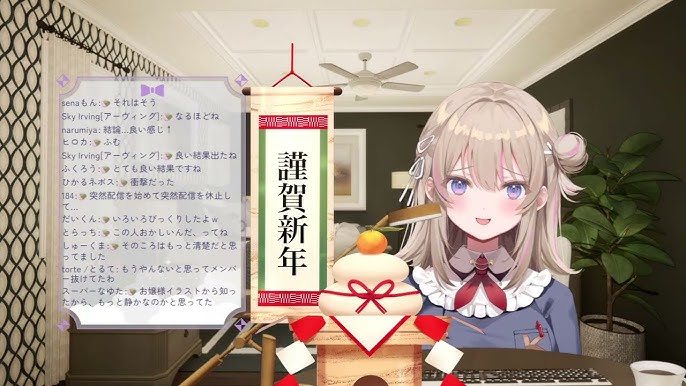 新年のご挨拶 2020年、明けましておめでとうございます！Hisamatsu Plus 久松プラス-博多久松の食へのこだわりを発信するブログメディア