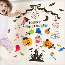 ハロウィンの装飾！子供部屋におすすめの飾り付け、デコレーションランキング 1ページ Ｇランキング