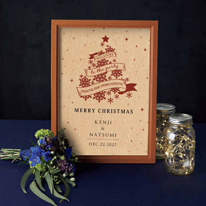 クリスマスに近い結婚式だったので、クリスマスっぽさを入れつつ、大人可愛く華やかなイメージで作られたウェルカムスペース😊お付き合い歴が長く、沢山写真があるので、デジタルフォトや写真を沢山飾られた素敵な空間に仕上がっています✨@t.1221.wd さん、ありがとう