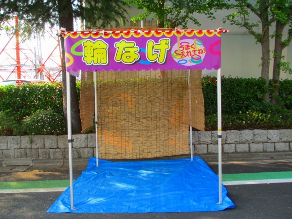 夏祭り 輪投げ 手作り看板TikTok