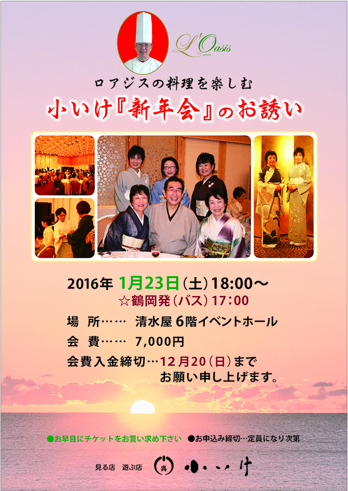 ２歳birthday♡ 2歳２歳誕生日 ２歳バースデー バースデープレート