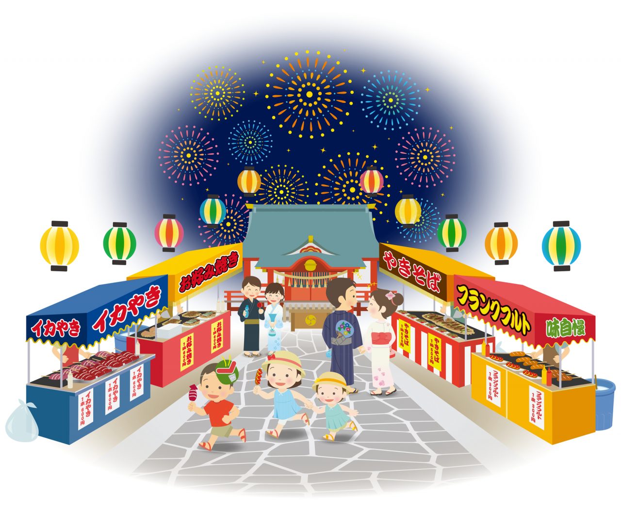 浜松 浜松まつりに「異変」名物の露店がガッツリ消える。街の様子をみてきた たまちゃん- エキスパート - Yahoo!ニュース