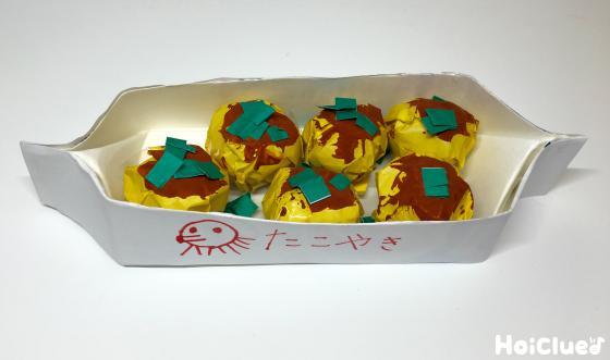 楽しすぎると話題！おうちで夏祭りをしよう♪「＃おうち夏祭り」