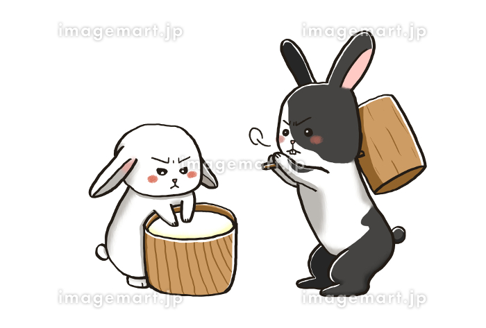 水彩手描きのうさぎと梅の花の2023年賀状テンプレートのイラスト素材89740797- PIXTA