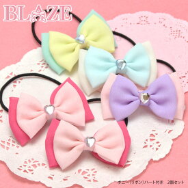 楽天市場 プチギフト 幼稚園 チョコレートスイーツ・お菓子 の通販