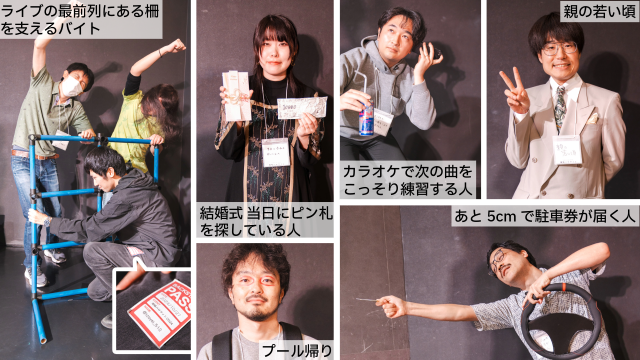 画像まとめ2020『地味ハロウィン』地味におもしろい！最新仮装まとめORICON NEWS