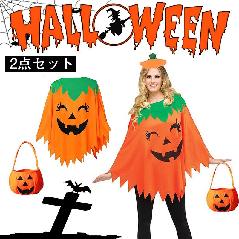 2024年版 ハロウィン仮装の男性向けコスプレおすすめ24選！ガチ系もHEIMハイム