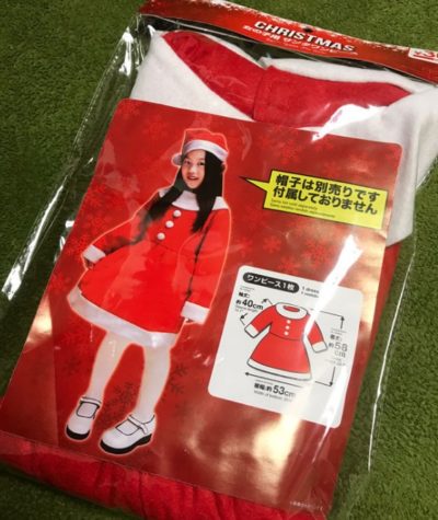 ダイソー・セリアのサンタコスチュームの評判は？年子の兄弟に着せてみた結果、メリットデメリットありヨムーノ