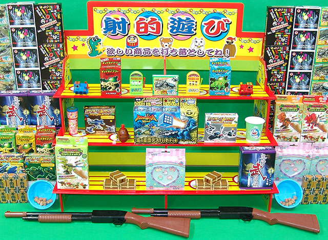射的セット お菓子～夏祭り・縁日・屋台・露店・模擬店・ゲームグッズ パーティーグッズ・イベント用品