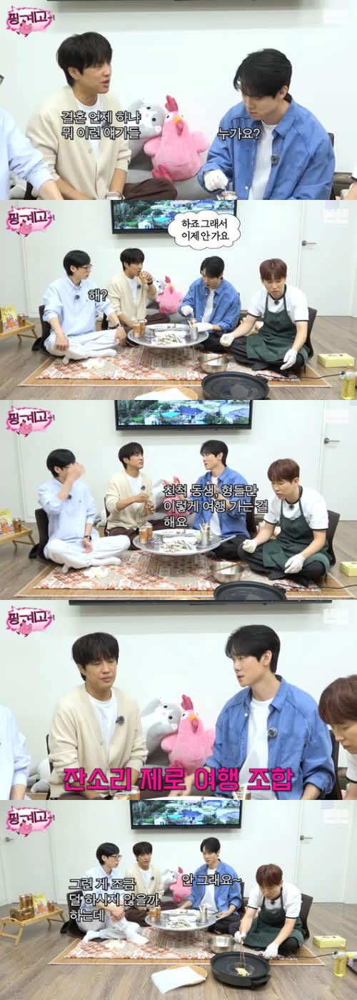 ユヨンソクに結婚相手や彼女はいる？性格や好きなタイプについても！きぷすん公式サイト