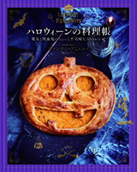 ハロウィン帽子の作り方！魔女の帽子を100均材料で手作り工作・自由研究All About