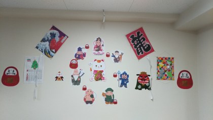 高齢者向け新年会レクリエーション活動