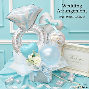 浮いた風船付き ドライフラワー アレンジ グリーン フラワーバルーン 名入れ 文字入れ プレゼント ギフト 誕生日 結婚式 電報 祝電 開店祝い 成人式卒業式 風船 置き型 卓上バルーン電報・祝電・ギフト・開店祝い・おしゃれなフラワーバルーン GladShop