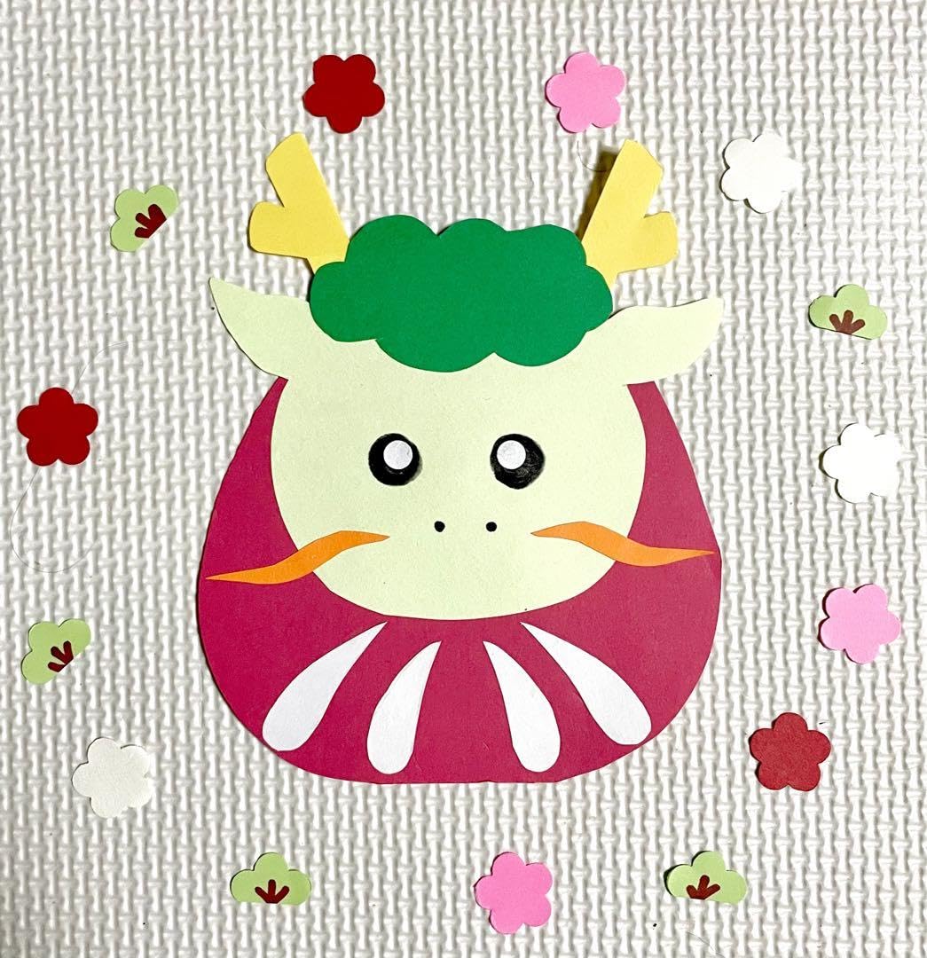 ★壁面飾り★正月★干支★辰★獅子舞★だるま★門松★１月★新春★新年★季節★壁飾り★幼稚園★保育園★学校★病院★介護施設★塾★自宅等