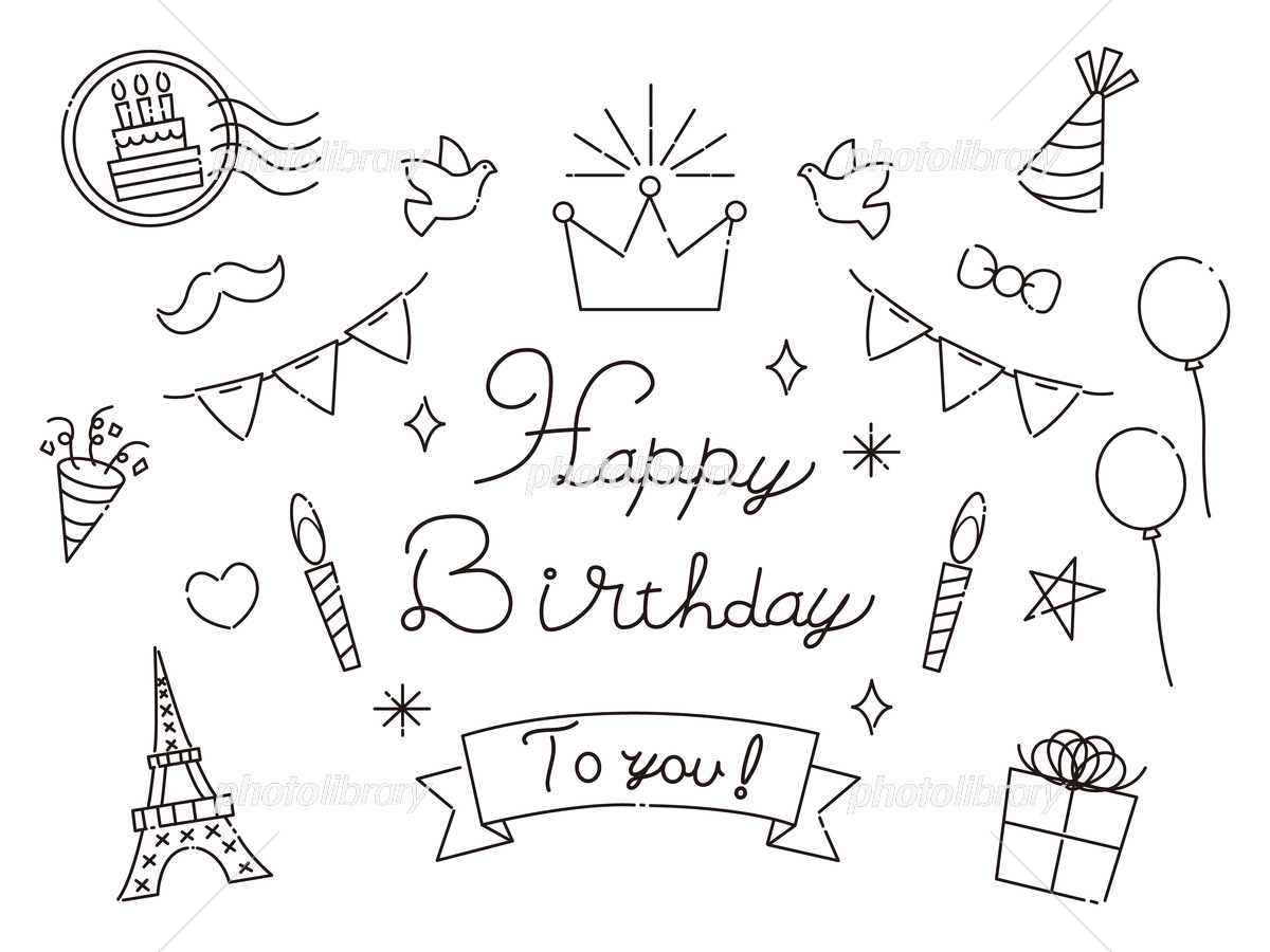 バースデーカードはボールペンでおしゃれに手書きしよう！ゼブラ株式会社