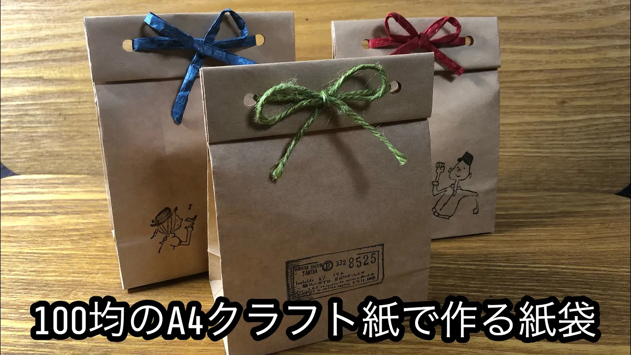 2021年クリスマス特集 ラッピング袋ギフト、ラッピング用品、包装資材通販 HEADS ヘッズ