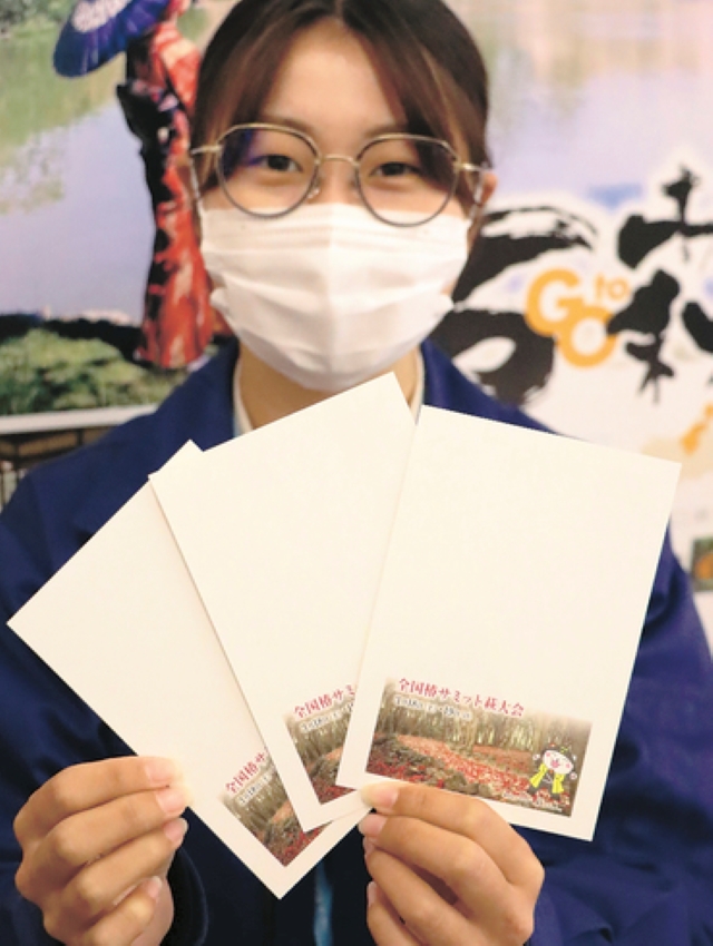 うなぎサミットinとよはし2025 - TASUKI タスキ