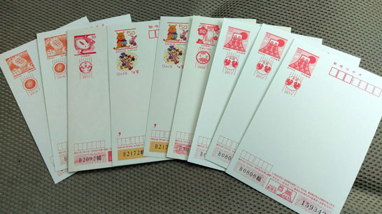 2017年酉年版 年賀状って交換できるの？余ったはがき、書き損じはがきを無駄にしない方法 - 年賀状日和年賀状特集年賀状・無料ダウンロード年賀状 ならブラザ