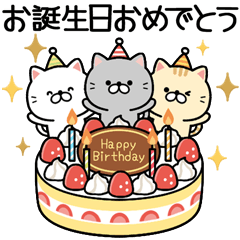 無料バースデーカード・誕生日カードテンプレートでおしゃれにデザイン Canva