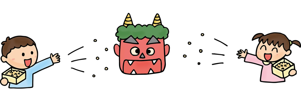 節分👹 豆まきで鬼をやっつけた！！！ – 北方幼稚園