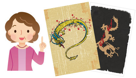 年賀状 2026年 年賀2026 干支 七福神 午年 午 馬 うま かわいい デザイン イラスト素材287444970- イメージマート