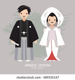 結婚式 和装イラスト - No: 2366982無料イラスト・フリー素材なら「イラストAC」