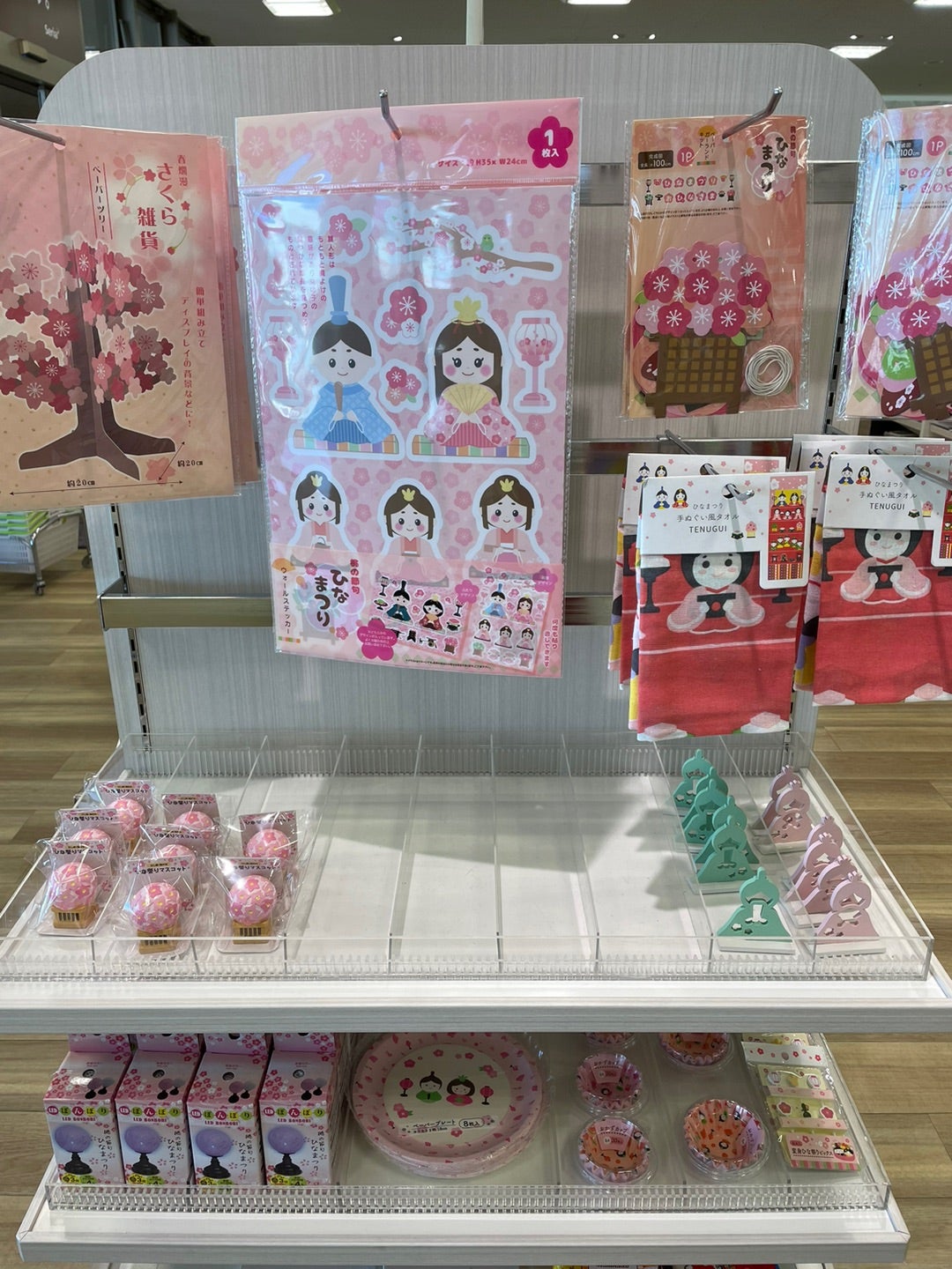 セリアひな祭りグッズ歳の差姉妹を育てるワーママももじのブログ