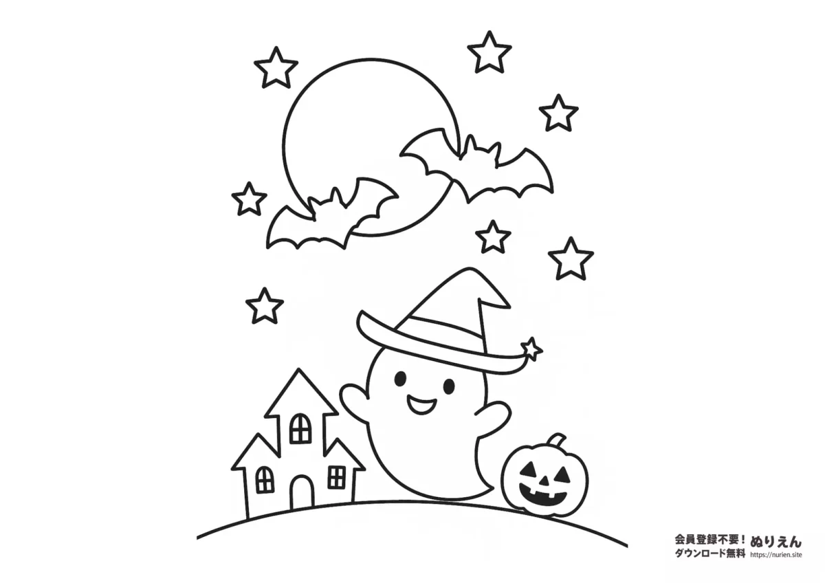 ハロウィンのオバケ、カボチャなどの塗り絵イラスト - No: 23156302無料イラスト・フリー素材なら「イラストAC」