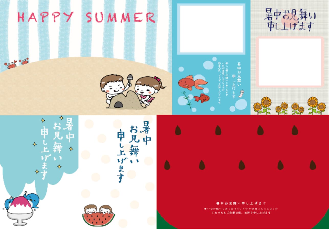 ディズニーミュージック＆ファイヤーワークス 2024の鹿児島公演が本日開催！マリンポートかごしまを舞台に夜景FANマガジン